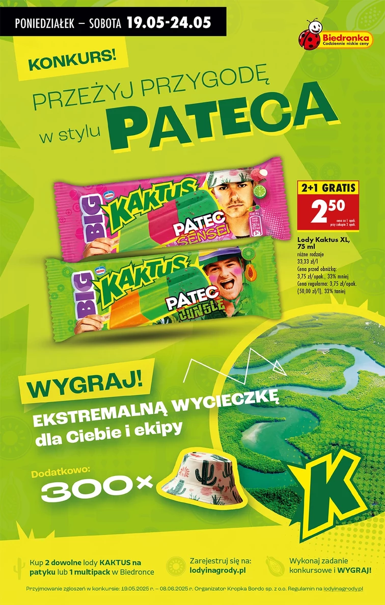 leaflet page preview image