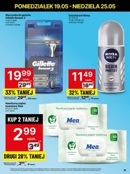 Тиждень, сповнений можливостей - Delikatesy Centrum