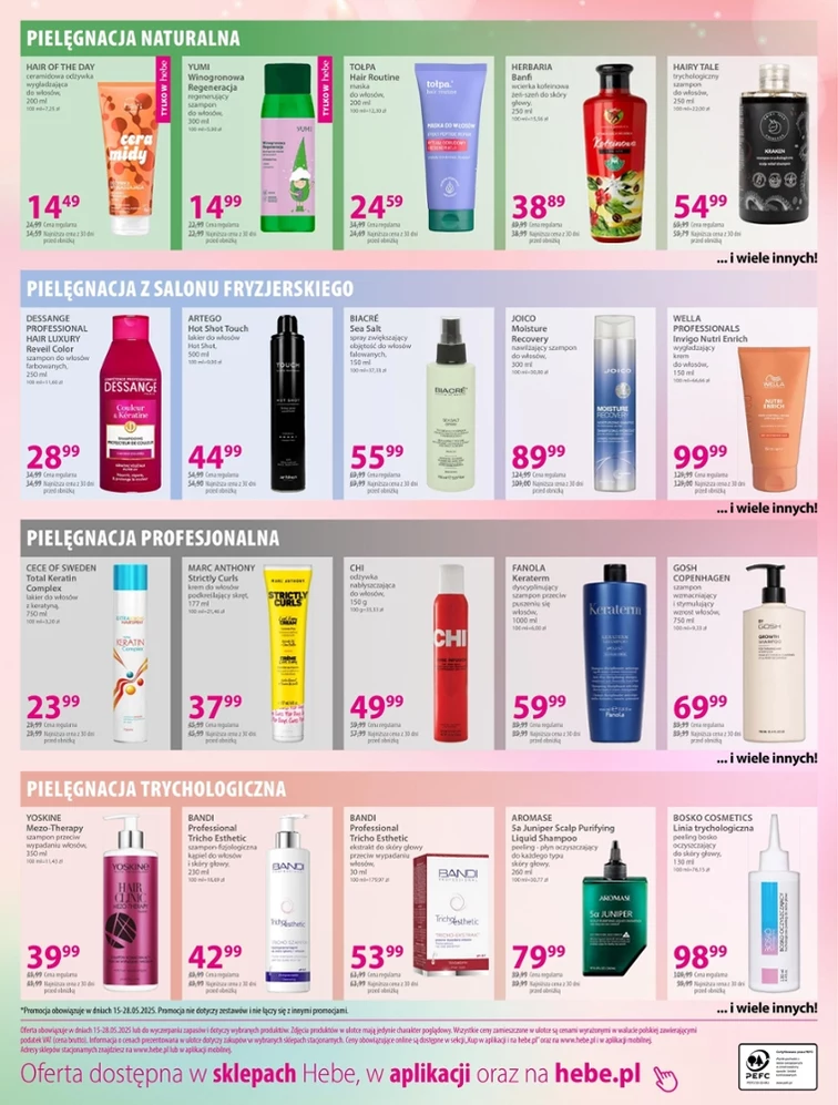 leaflet page preview image