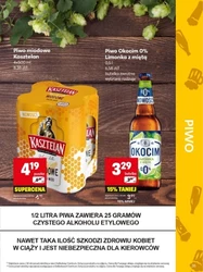 рильце з традиціями та смаком - Delicatesy Centrum