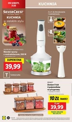Відпочинок починається тут - Lidl