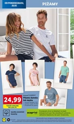 Відпочинок починається тут - Lidl