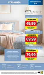 Відпочинок починається тут - Lidl