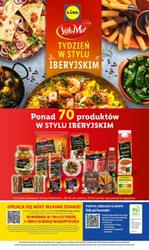 Відпочинок починається тут - Lidl