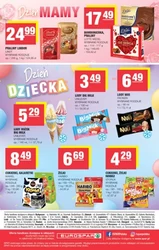 Солодке, свіже, сезонне - Eurospar