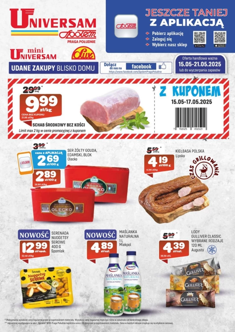 leaflet page preview image