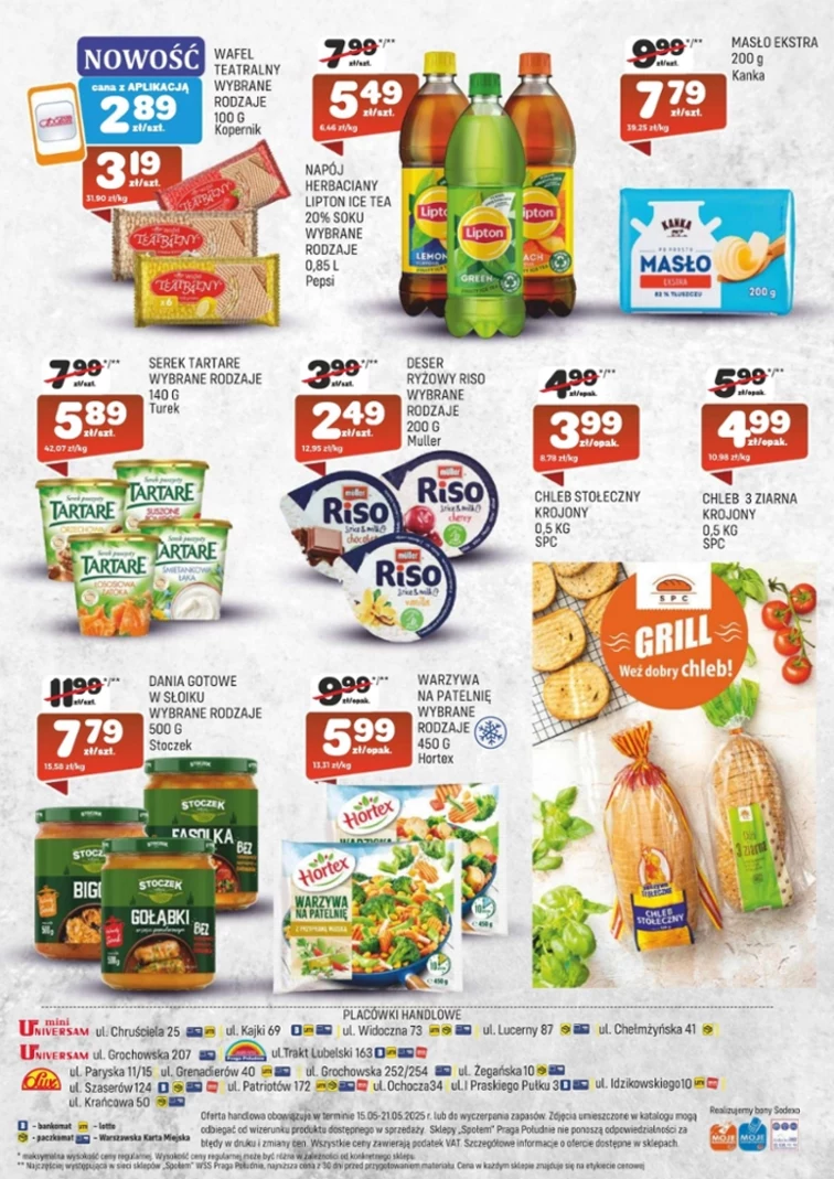 leaflet page preview image