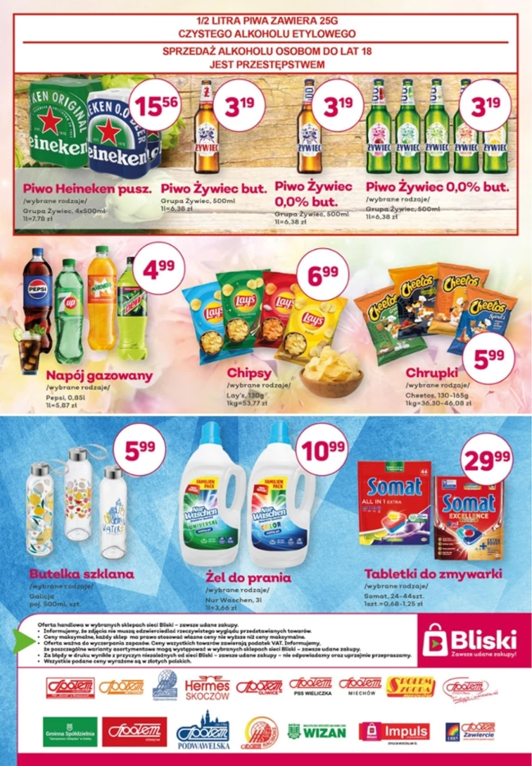 leaflet page preview image