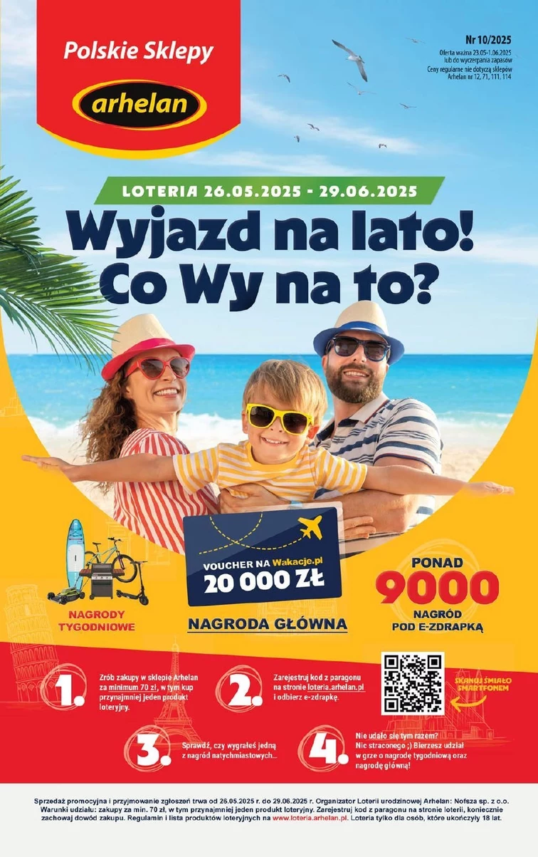 leaflet page preview image