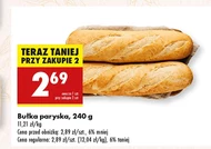 Bułka