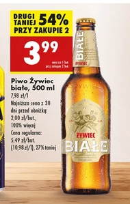 Piwo Żywiec