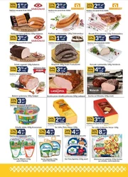 Sużyw - nowa oferta handlowa