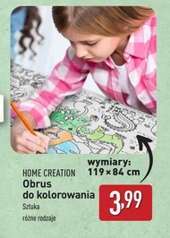 Скатертина Home Creation