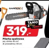 Бензинова бензопила Gardenic