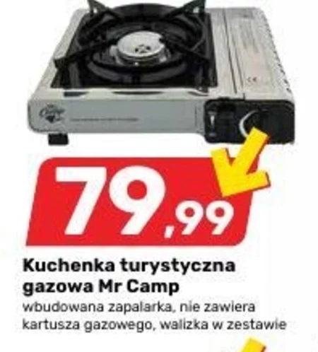 Kuchenka turystyczna