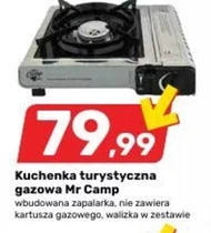 Kuchenka turystyczna