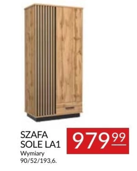 Кабінет O La La!
