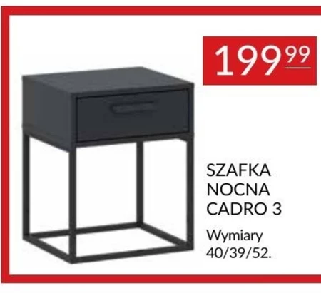 Приліжкова тумбочка