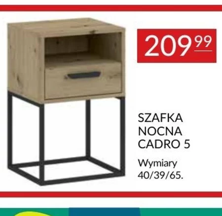 Приліжкова тумбочка