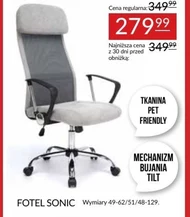 Крісло Sonic