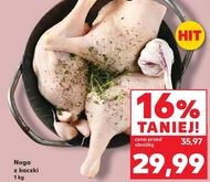 Качина ніжка Hit