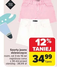 Шорти для дівчаток TEX