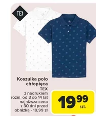 Поло для хлопчиків TEX