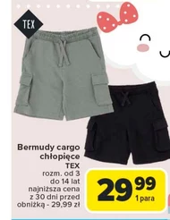 Бермуди для хлопчиків TEX