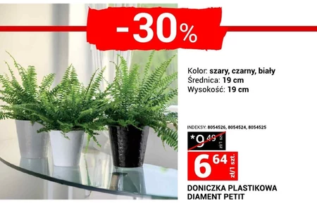Вазон Diament