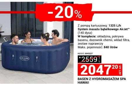 Басейн Lay-Z-Spa