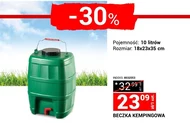 Бочка Indeks