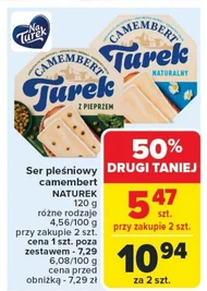 Блакитний сир Turek