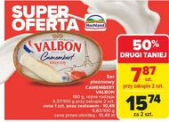 Блакитний сир Valbon