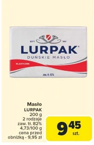 Вершкове масло Lurpak