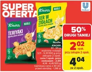 Нуделі Knorr