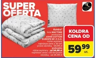 Ковдра John Cotton
