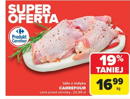Стегно індички Carrefour