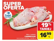 Стегно індички Carrefour