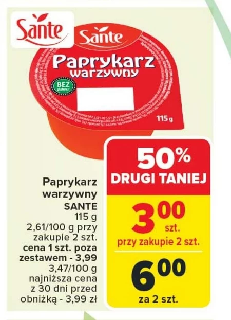 Паприкаж Sante
