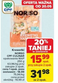 Креветки Norso