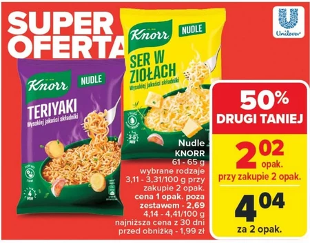 Нуделі Knorr