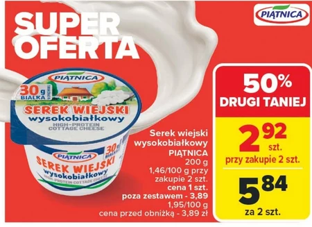 Serek wiejski Piątnica