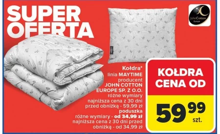 Ковдра John Cotton
