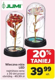 Роза Jumi