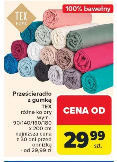 Простирадло на гумці TEX