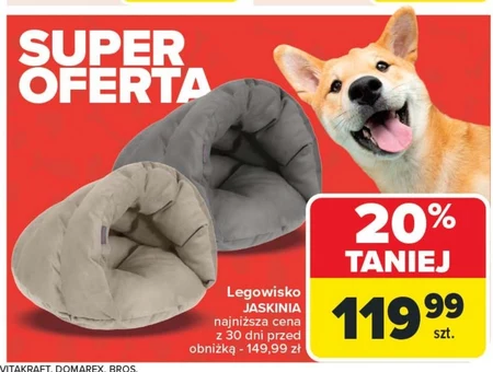 Лігво Vitakraft