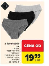 Чоловічі труси TEX