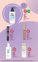 Подарунки до Дня матері - Rossmann