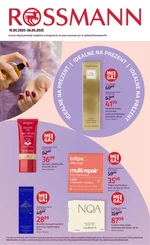 Подарунки до Дня матері - Rossmann