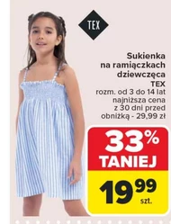Дівоча сукня TEX